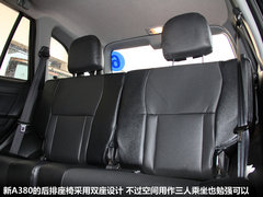 2012款 1.8L 自动 豪华型 5座