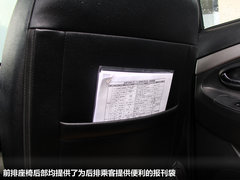 2012款 1.8L 自动 豪华型 5座