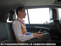 2012款 1.8L 自动 豪华型 5座