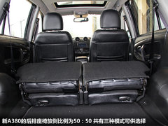 2012款 1.8L 自动 豪华型 5座