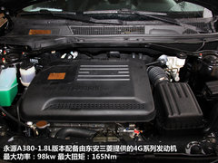 2012款 1.8L 自动 豪华型 5座