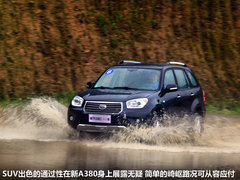 2012款 1.8L 自动 豪华型 5座