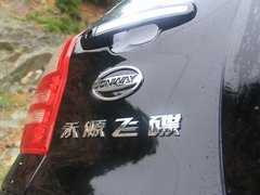 2012款 1.8L 自动 豪华型 5座