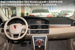 2012款 1.8L 手动 超值限量足金版