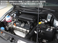 2012款 1.8L 手动 超值限量足金版