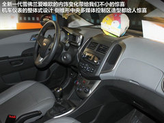 2012款 1.8L 手动 超值限量足金版