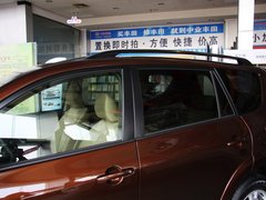 2012款 2.0L 自动 四驱炫装版 5座