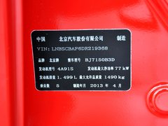 2012款 两厢 1.5L 手动 乐尚版