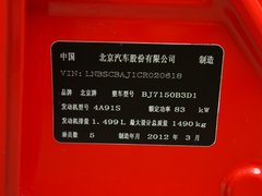 2012款 两厢 1.5L 自动 乐尚版