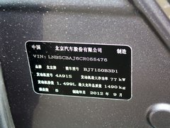 2012款 两厢 1.5L 自动 乐尚版