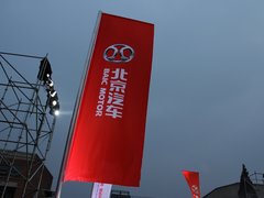2012款 两厢 1.5L 自动 乐享版