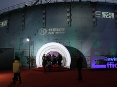 2012款 两厢 1.5L 自动 乐享版