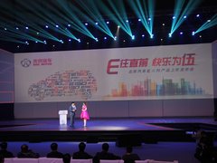 2012款 两厢 1.5L 自动 乐享版