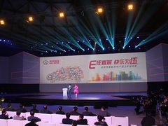 2012款 两厢 1.5L 自动 乐享版