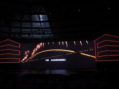 2012款 两厢 1.5L 自动 乐享版