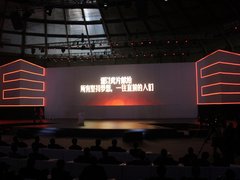 2012款 两厢 1.5L 自动 乐享版