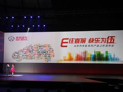 2012款 两厢 1.5L 自动 乐享版