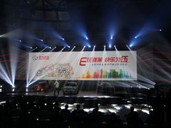 2012款 两厢 1.5L 自动 乐享版