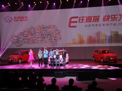2012款 两厢 1.5L 自动 乐享版