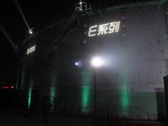 2012款 两厢 1.5L 自动 乐享版