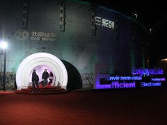 2012款 两厢 1.5L 自动 乐享版