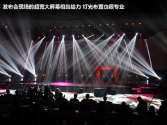 2012款 两厢 1.5L 自动 乐享版