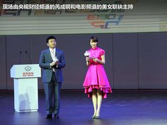 2012款 两厢 1.5L 自动 乐享版