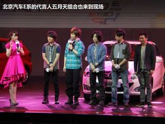 2012款 两厢 1.5L 自动 乐享版