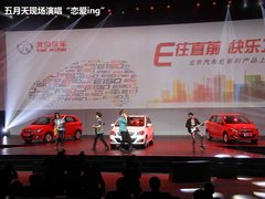 2012款 两厢 1.5L 自动 乐享版