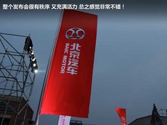 2012款 两厢 1.5L 自动 乐享版