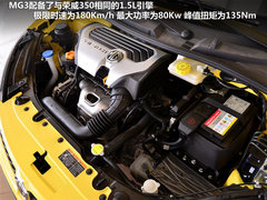 2012款 两厢 1.5L 自动 乐享版
