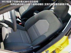 2012款 两厢 1.5L 自动 乐享版