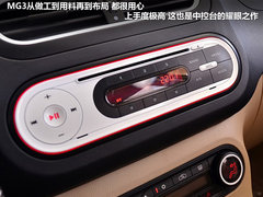 2012款 两厢 1.5L 自动 乐享版