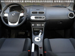2012款 两厢 1.5L 自动 乐享版