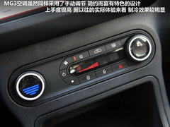 2012款 两厢 1.5L 自动 乐享版