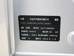 2012款 两厢 1.5L 自动 乐享版