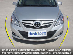 2012款 两厢 1.5L 自动 乐享版