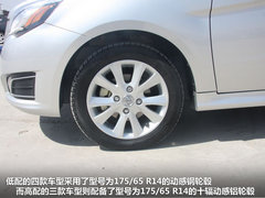 2012款 两厢 1.5L 自动 乐享版