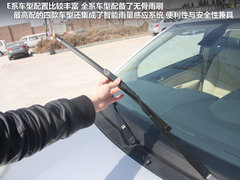 2012款 两厢 1.5L 自动 乐享版