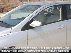 2012款 两厢 1.5L 自动 乐享版