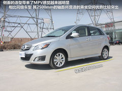 2012款 两厢 1.5L 自动 乐享版