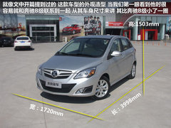 2012款 两厢 1.5L 自动 乐享版