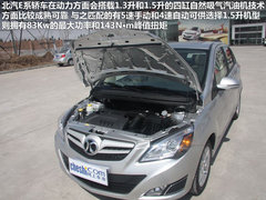 2012款 两厢 1.5L 自动 乐享版