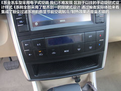 2012款 两厢 1.5L 自动 乐享版