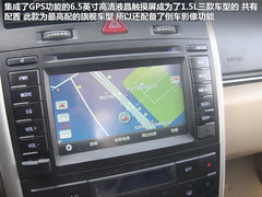 2012款 两厢 1.5L 自动 乐享版
