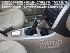 2012款 两厢 1.5L 自动 乐享版
