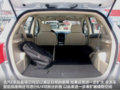 2012款 两厢 1.5L 自动 乐享版