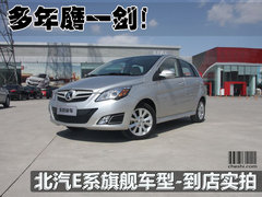 2012款 两厢 1.5L 自动 乐享版