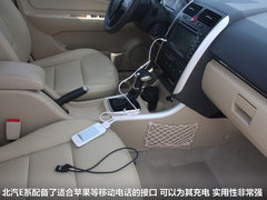 2012款 两厢 1.5L 自动 乐享版