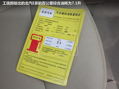 2012款 两厢 1.5L 自动 乐享版
